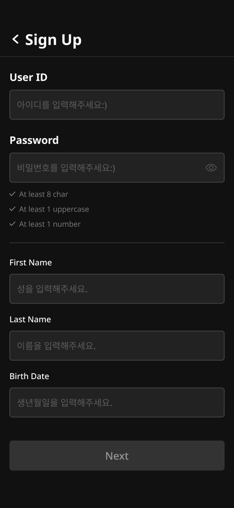 VFUN - Want fun? VFUN! screenshot 2
