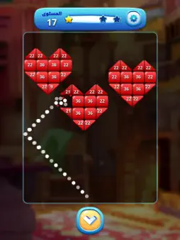 Mak Island screenshot 11