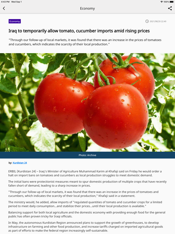 Kurdistan24 iPad screenshot 6 - News app