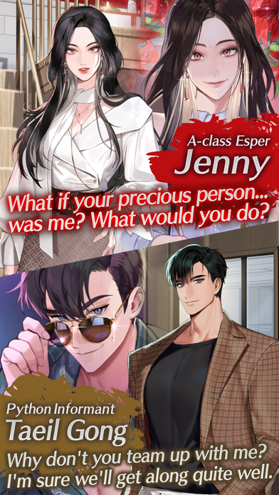 Deceptive Romance: Esper Love Screenshot