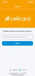 Cellcard Dealer Application screenshot #1 for iPhone