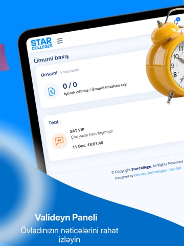 Star Colleges iPad screenshot