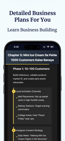Auds -Start Business Today screenshot