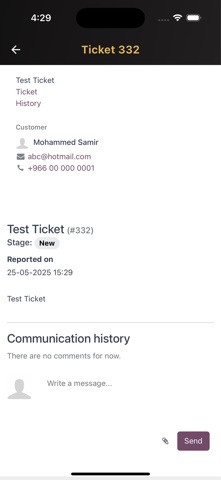 El Attal Holding screenshot