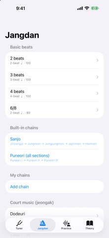 Yul — Gugak Tuner & Jangdan screenshot 6