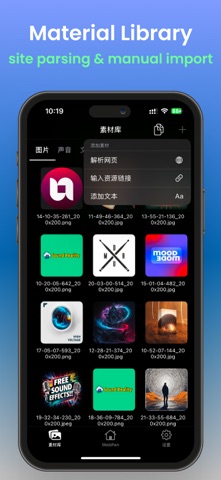 WebPen-HTML Editor & Preview Screenshot 5 of 6