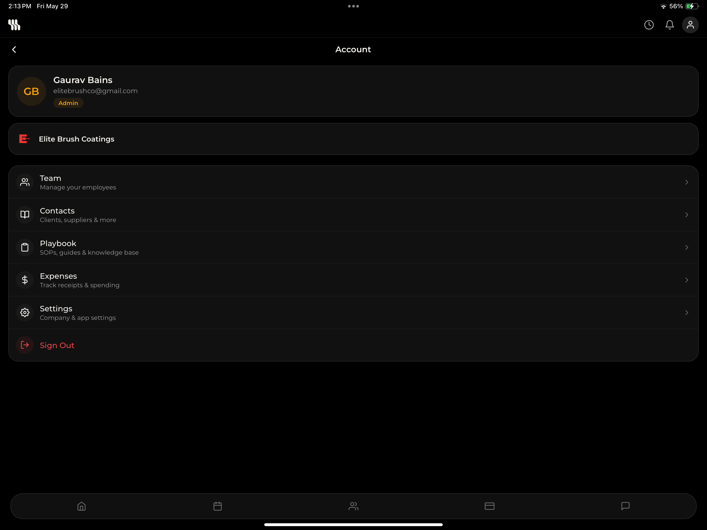Sahova screenshot 10