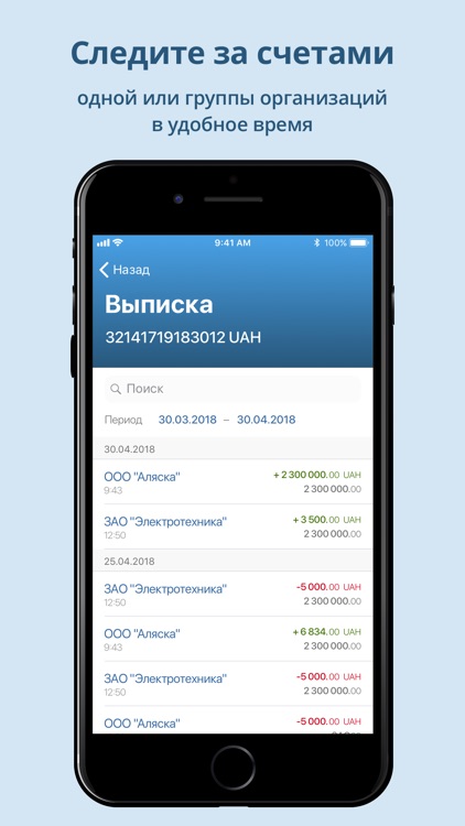 COMINVESTBANK screenshot-3