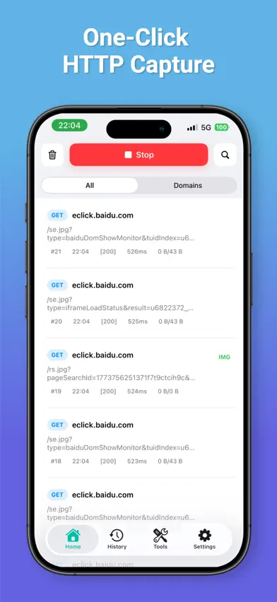 NetScanner - HTTP Catcher screenshot 1