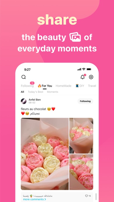 Wocute - sister in your life Screenshot