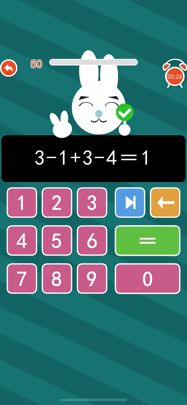 Screenshot #1 pour Speed math:Mental arithmetic