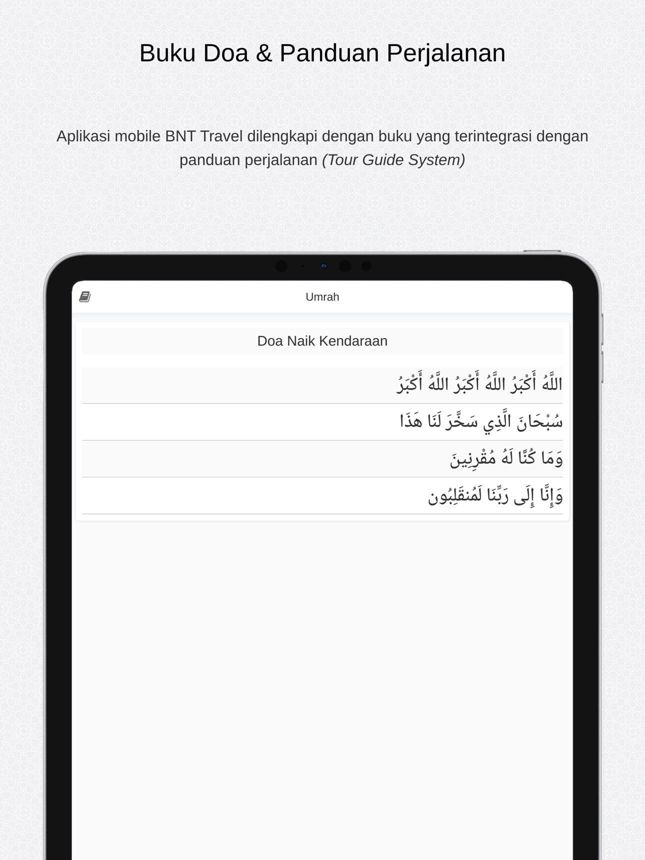 Screenshot 10 of BNT Travel