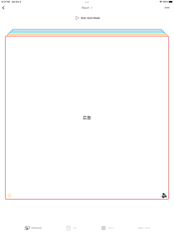 Screenshot #4 pour Japanese Language Learning •