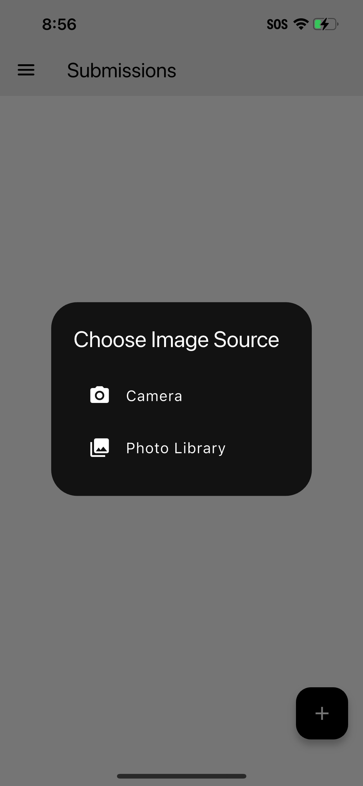 USDC - URAC screenshot 4