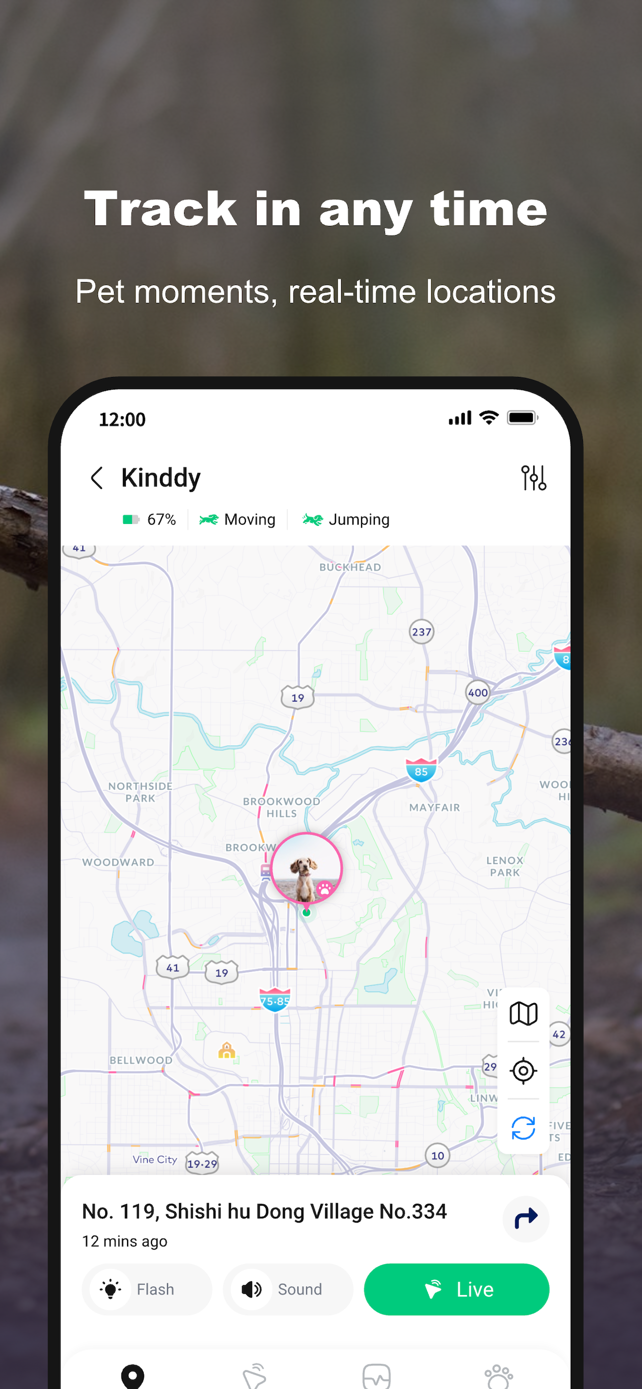 Orbit-Track screenshot 4