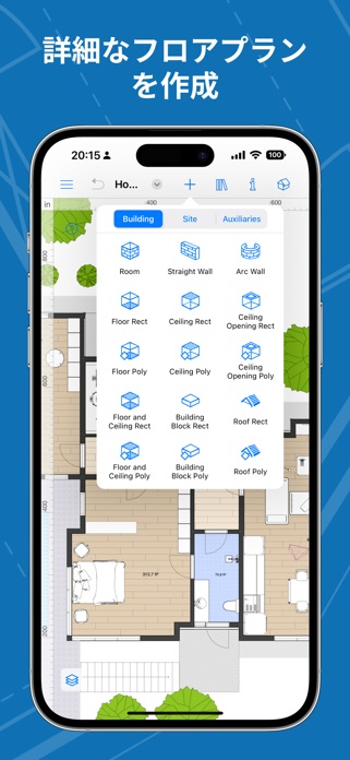 Live Home 3D: 間取り図作成 と ホームデザイン スクリーンショット3
