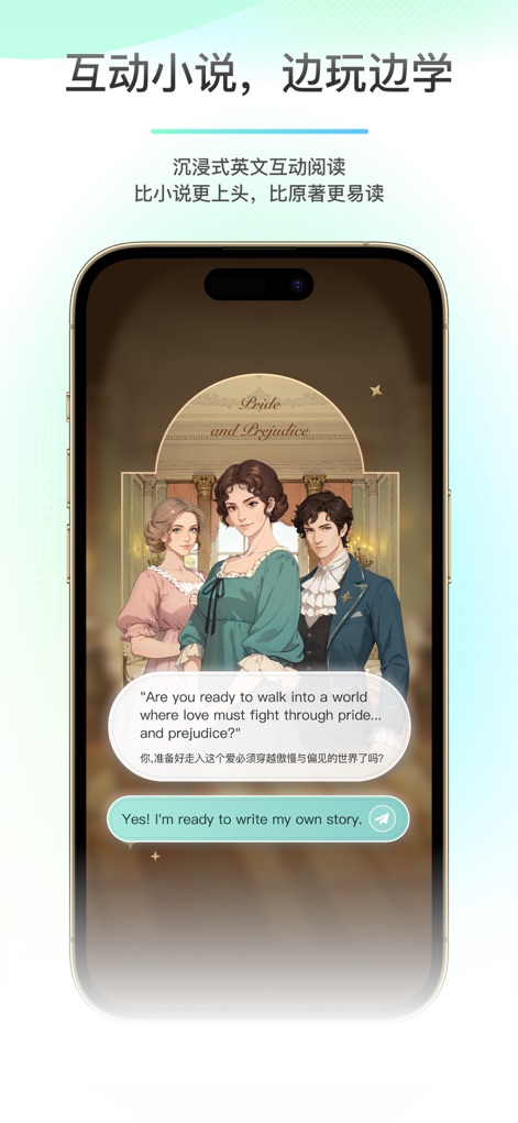 薄荷阅读-英语外刊、名著、互动小说 - La plataforma integra novelas interactivas donde los usuarios pueden decidir el rumbo de la historia a través de una interfaz de diálogo con opciones y personajes temáticos detallados.