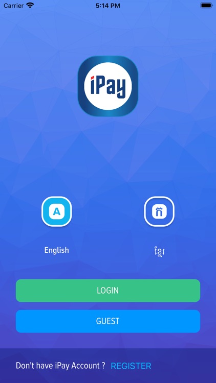 LOLC Mobile (Cambodia)