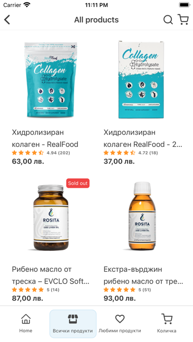 RealFood Shop Screenshot