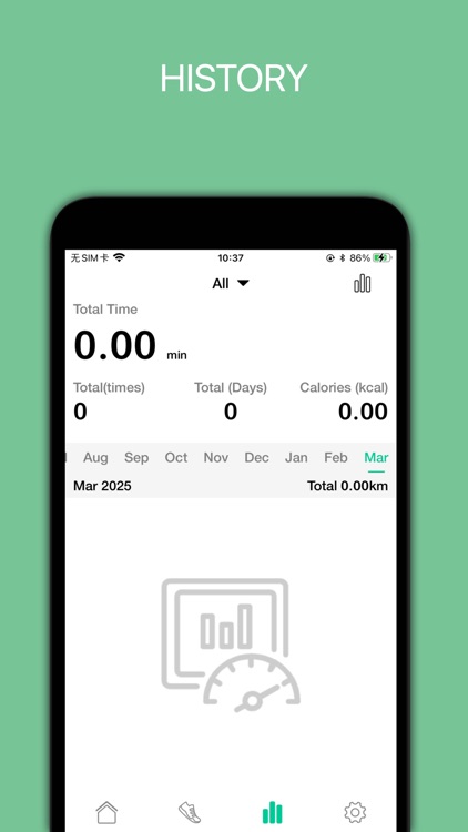 Oplayer Smart Life screenshot-3