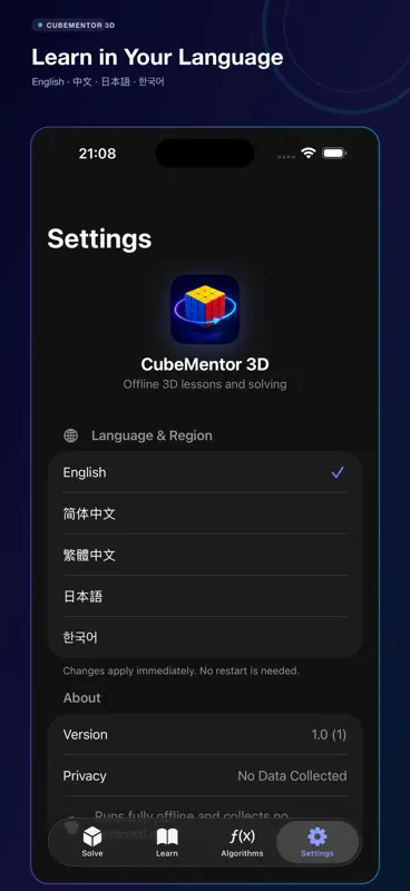 RubiksCube 3D screenshot 6 of 6