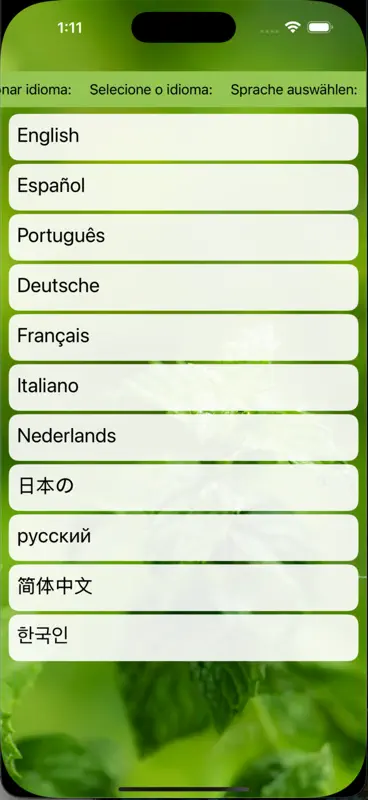 Modern Essentials Plus screenshot 1 of 10