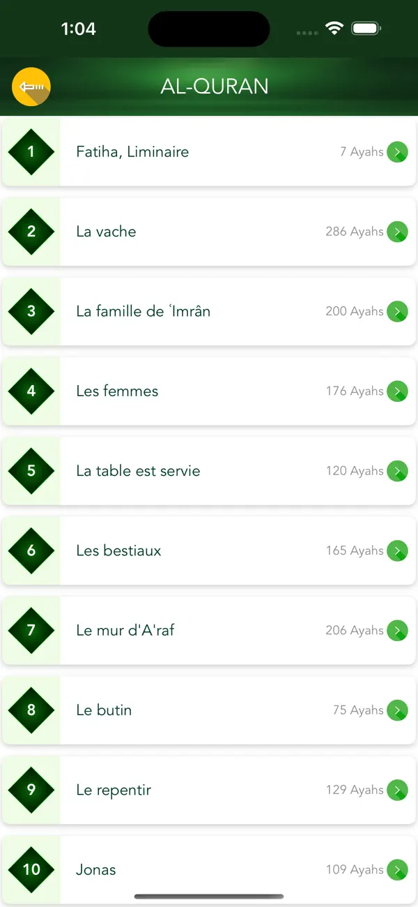 Screenshot #2 pour Malay Quran HD