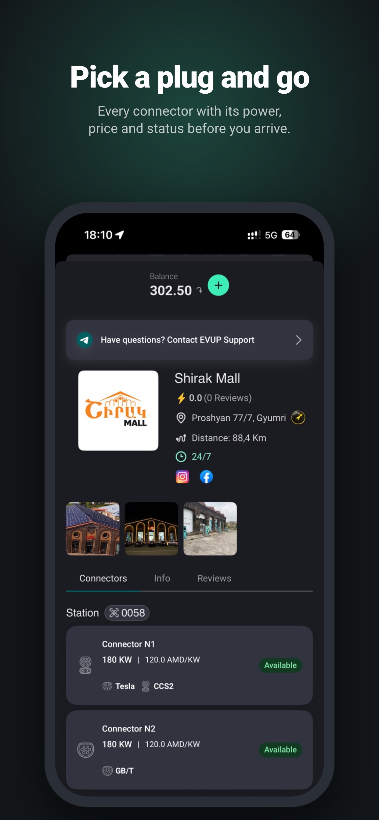 Screenshot 3 of EVUP