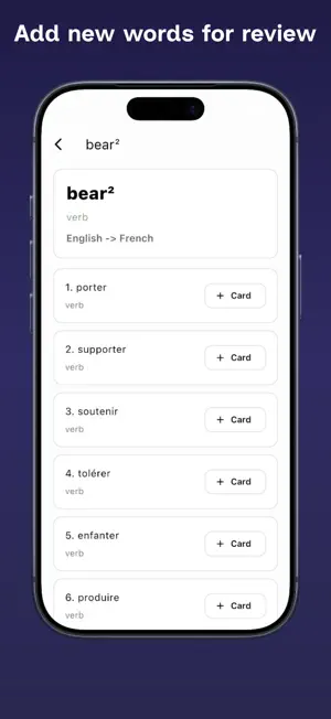 Clair – French Dictionary screenshot 3
