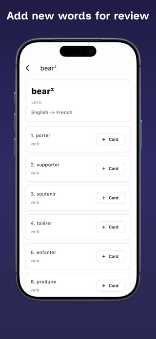 Clair – French Dictionary Screenshot 3 of 4