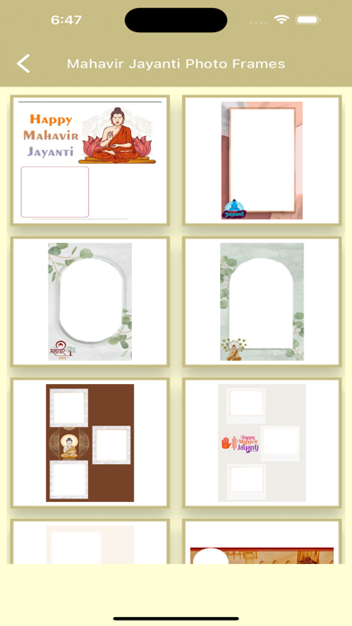 Mahavir Jayanti Photo Frames Screenshot