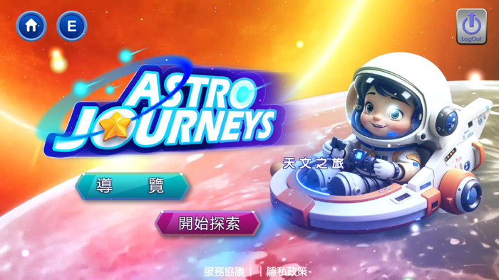 Astro Journeys