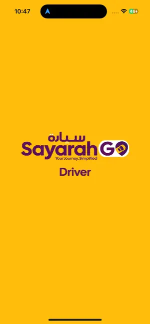 SayarahGo Driver screenshot 4