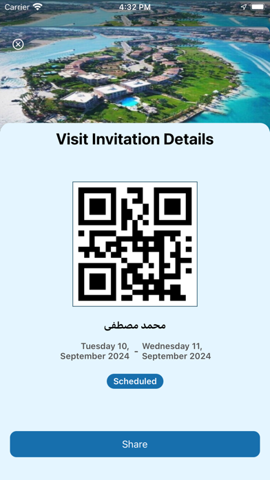 GSM Marina Screenshot
