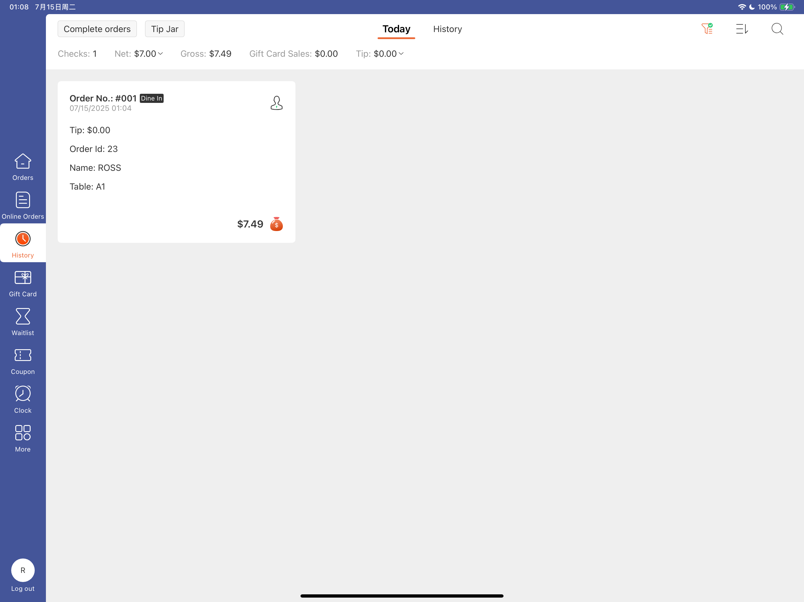 Shop POS - Host screenshot 4