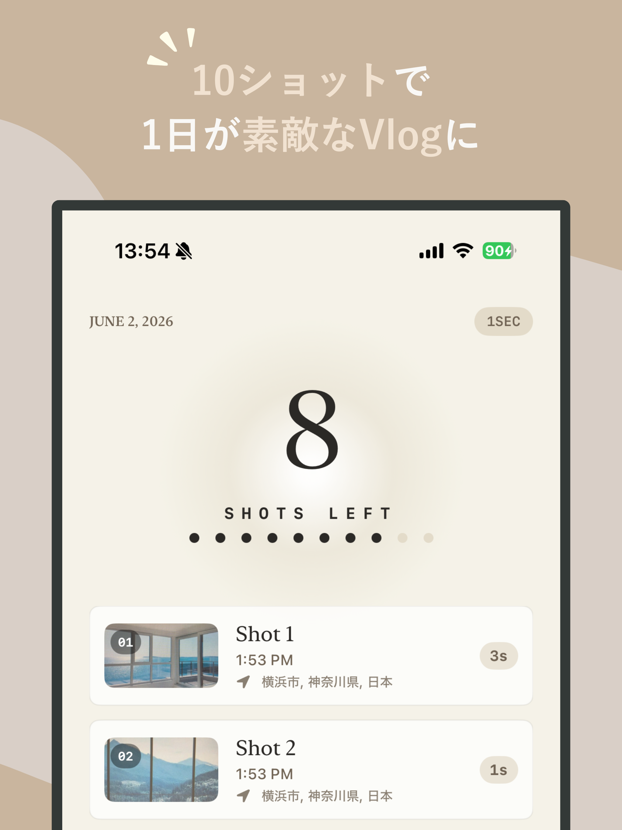 TenFrames. 日常を切り撮るVlogアプリ screenshot 5