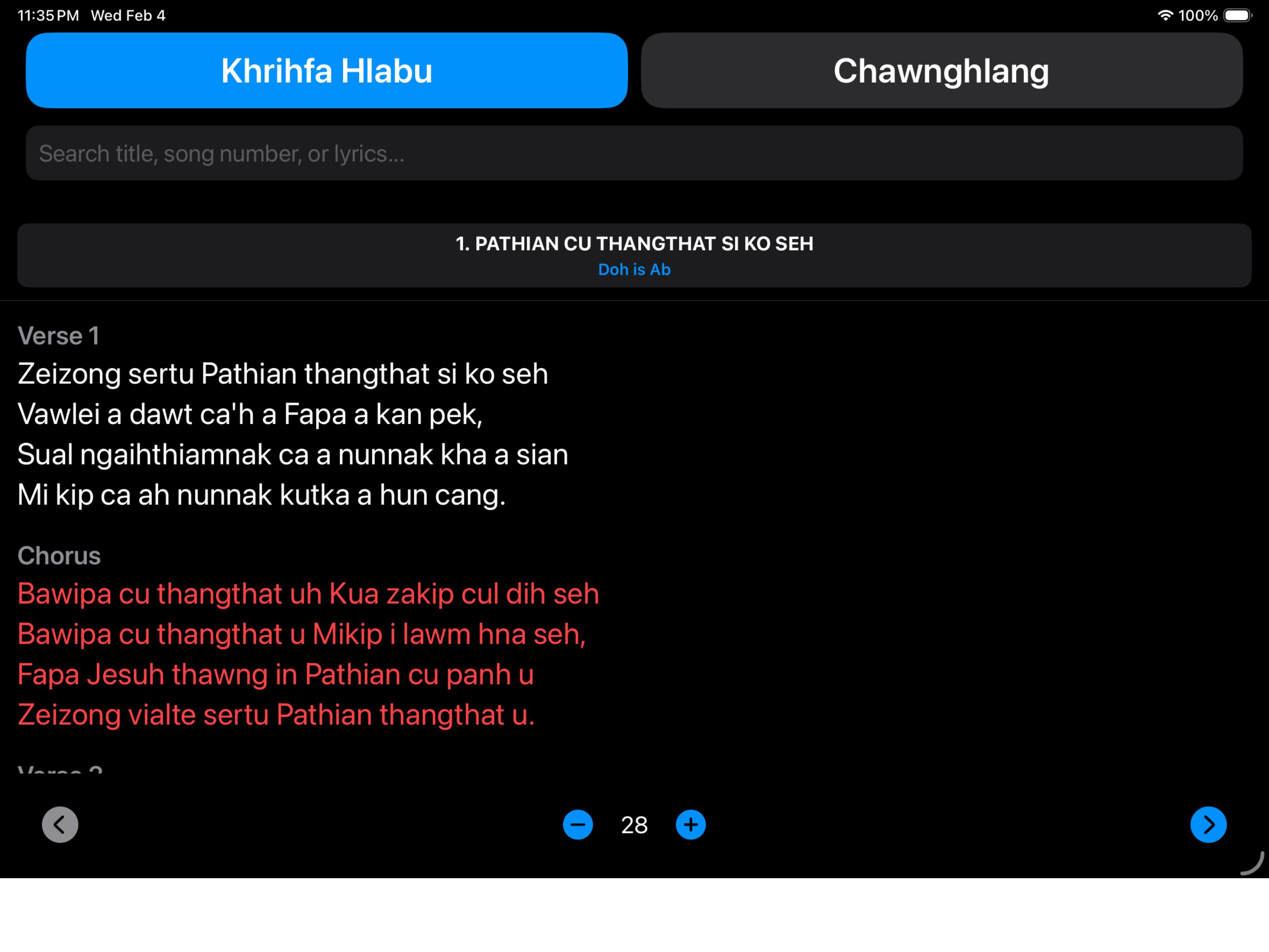 Khrihfa Hlabu screenshot 5