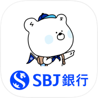 SBJ銀行モバイルアプリ
