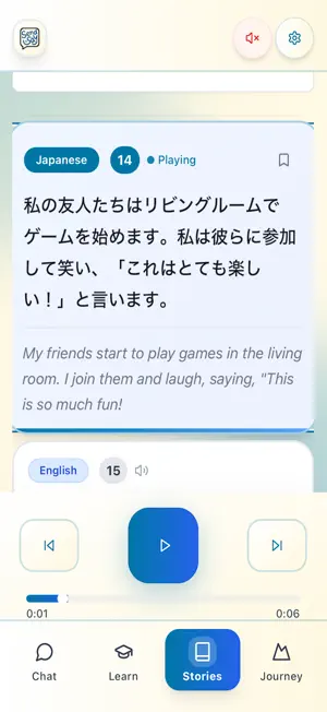 SendSay: AI Language Tutor screenshot 1