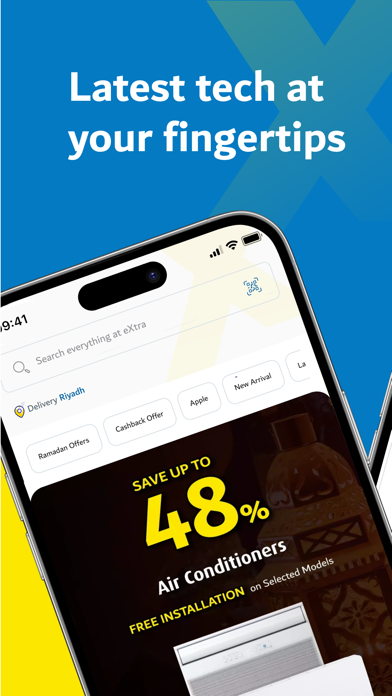 eXtra اكسترا Screenshot 1 - AppWisp.com eXtra اكسترا Screenshot 1 - AppWisp.com