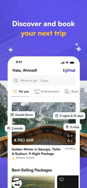 Tyrhal screenshot 2