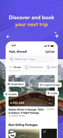 Tyrhal screenshot