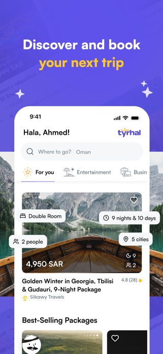 Tyrhal Screenshot 2 of 6