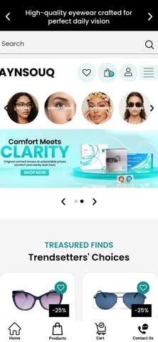 Ayn Souq screenshot