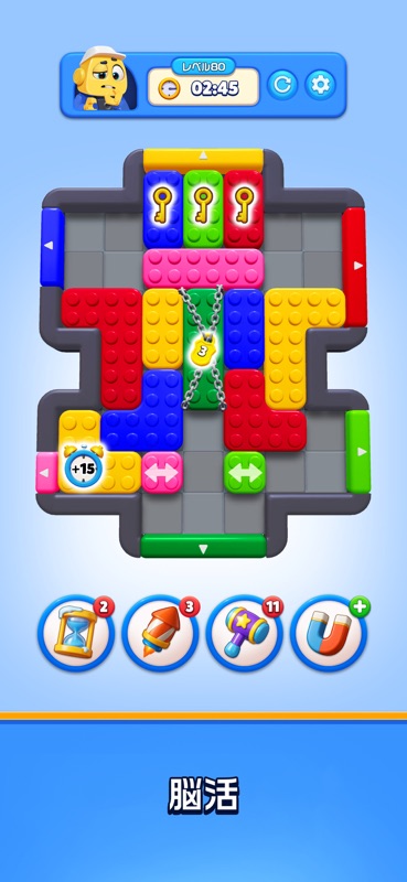 Color Block: Jam Puzzle 3D screenshot 3