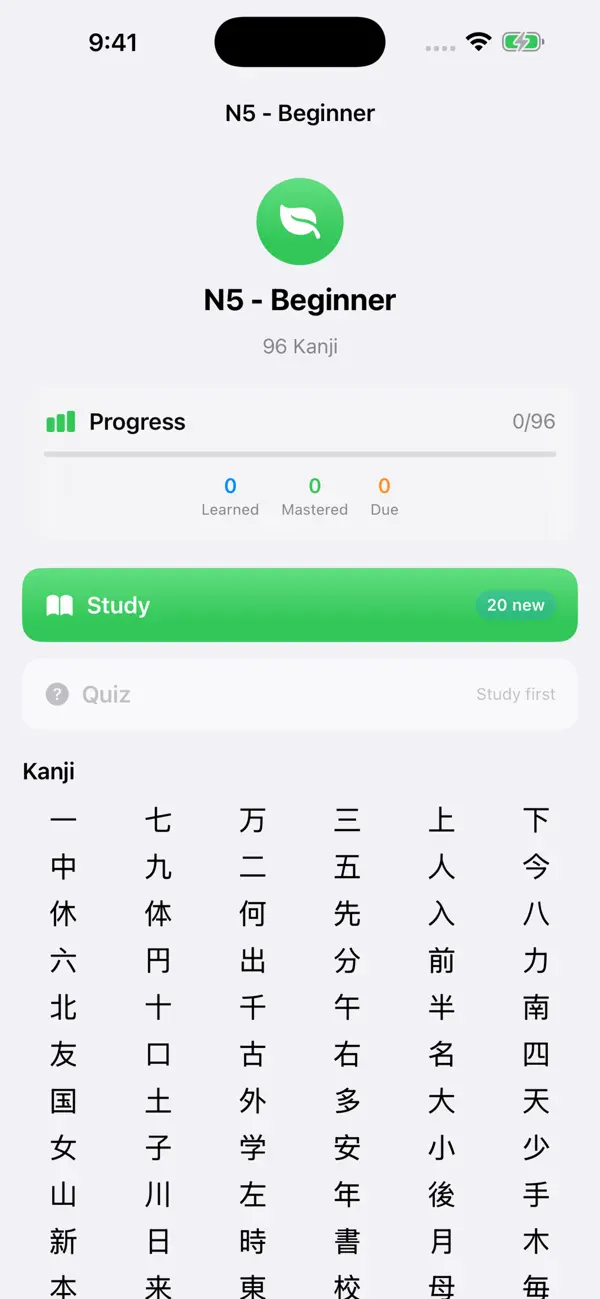 Screenshot #2 pour JLPT Studio Kanji
