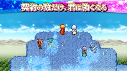 RPG 双翼世界の精霊勇者のおすすめ画像1