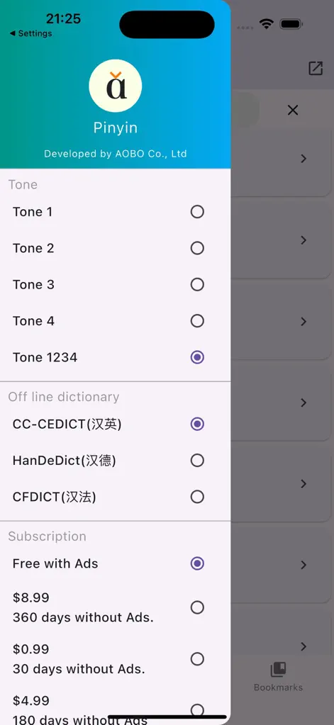 Mandarin Chinese Pinyin - Education App | MWM