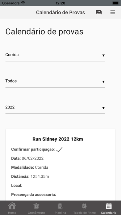 V8 Assessoria Esportiva Screenshot