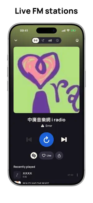 Radio Taiwan FM AM Live Online screenshot 2